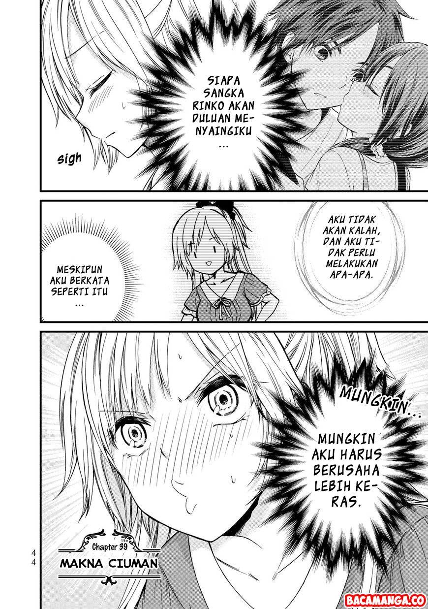 Ojou-sama no Shimobe